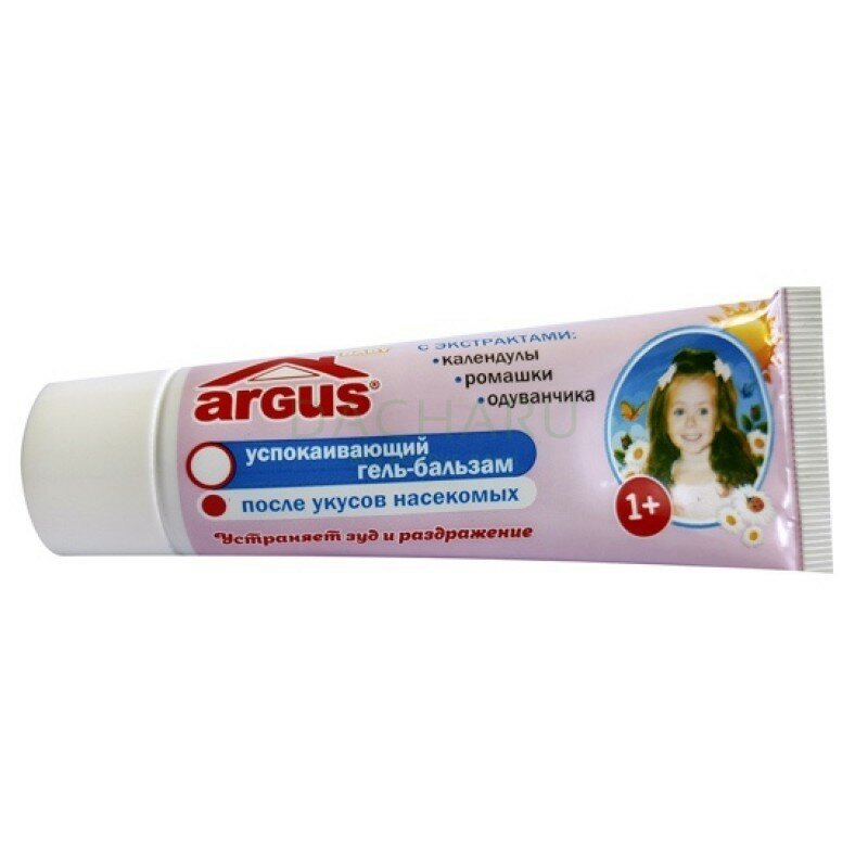 ARGUS BABY Гельбальзам после укусов 50 мл