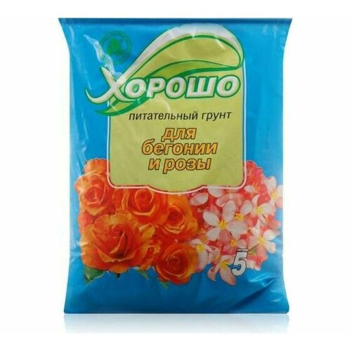Грунт хорошо Для бегонии и розы 5 л 23 489₽