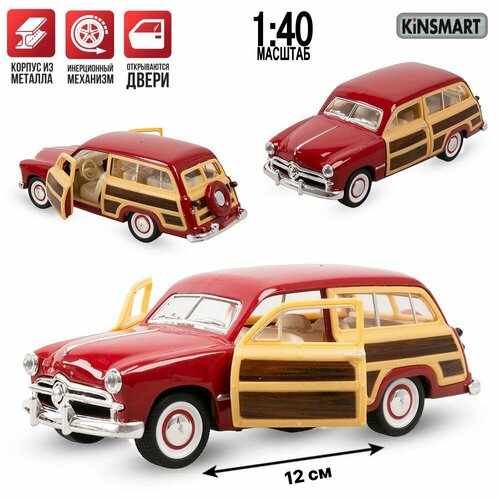 Детская машинка металлическая инерционная 1949 Ford Woody Wagon, 1:40, KINSMART