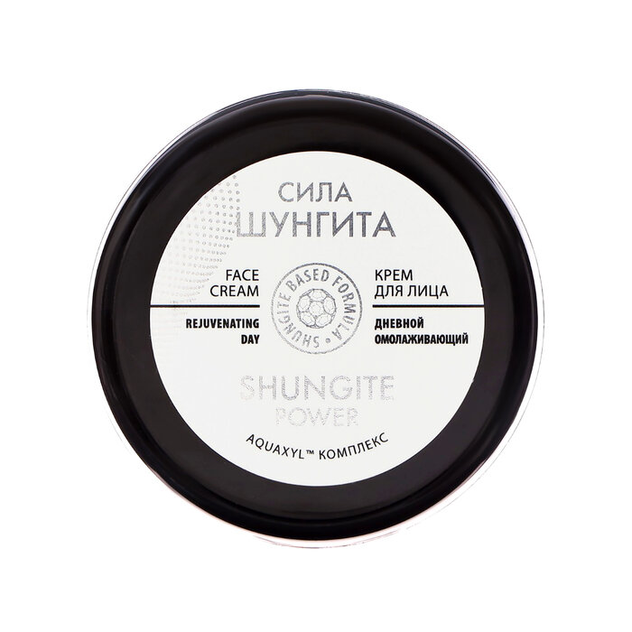 Крем для лица Shungite Сила шунгита дневной Омолаживающий 100 мл Фратти НВ - фото №15