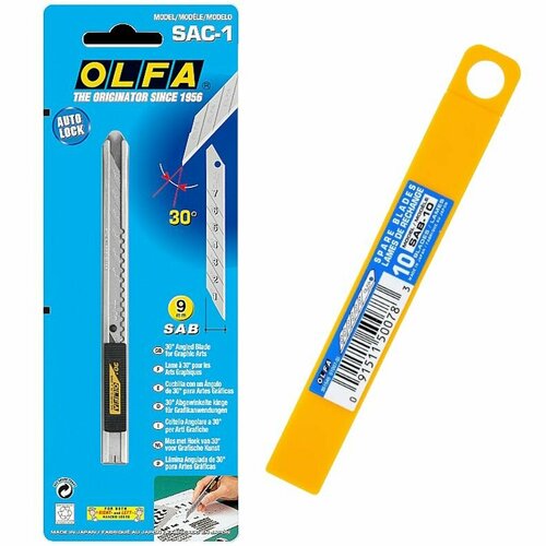 Нож OLFA для графических работ, 9мм OL-SAC-1 + Лезвие OLFA для графических работ, 9 мм, 10 шт, в боксе OL-SAB-10