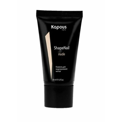 Kapous Полигель для наращивания ногтей ShapeNail Nude натуральный 30гр 759₽