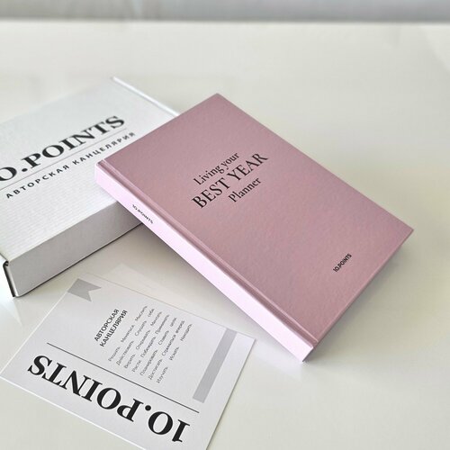 Ежедневник недатированный планер на год авторский еженедельник на 12 месяцев. Цвет пыльная роза