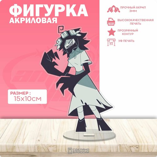 Акриловая фигурка Fundamental paper education