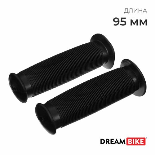 Грипсы Dream Bike цвет черный мягкие 95 мм 1 пара 299₽