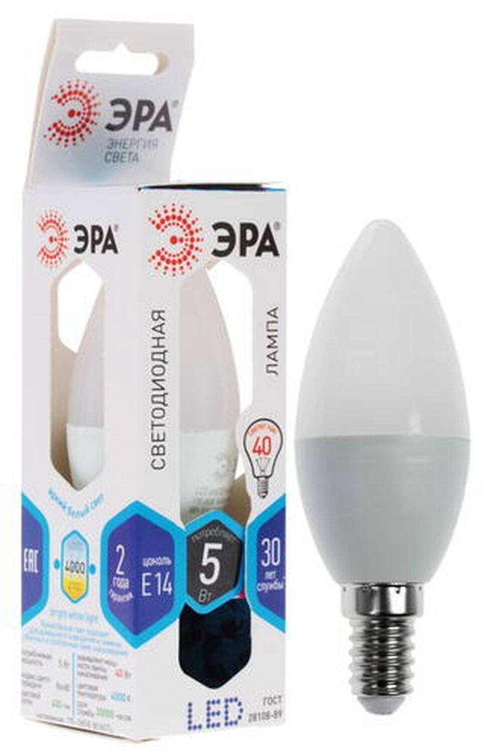 Лампа светодиодная ЭРА LED smd B35-5w-840-E14