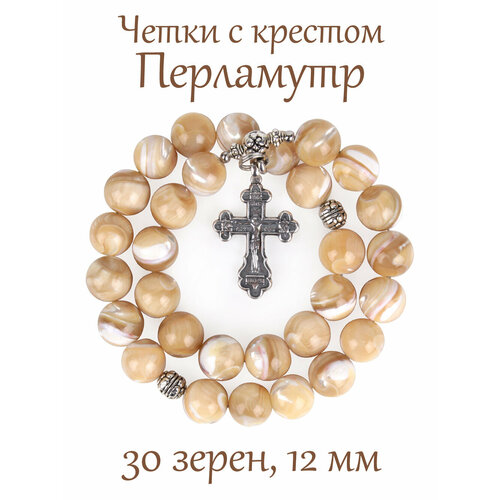 Браслет-нить Псалом, гематит, размер 25 см, золотистый православные четки из перламутра с крестом 30 зерен d 12 мм