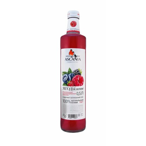 Газированный натуральный лимонад Ascania Лесные ягоды, стеклянная бутылка 0,5 л.