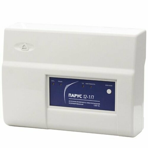 Парус 12-1П, исп. 2 блок питания Сибирский Арсенал