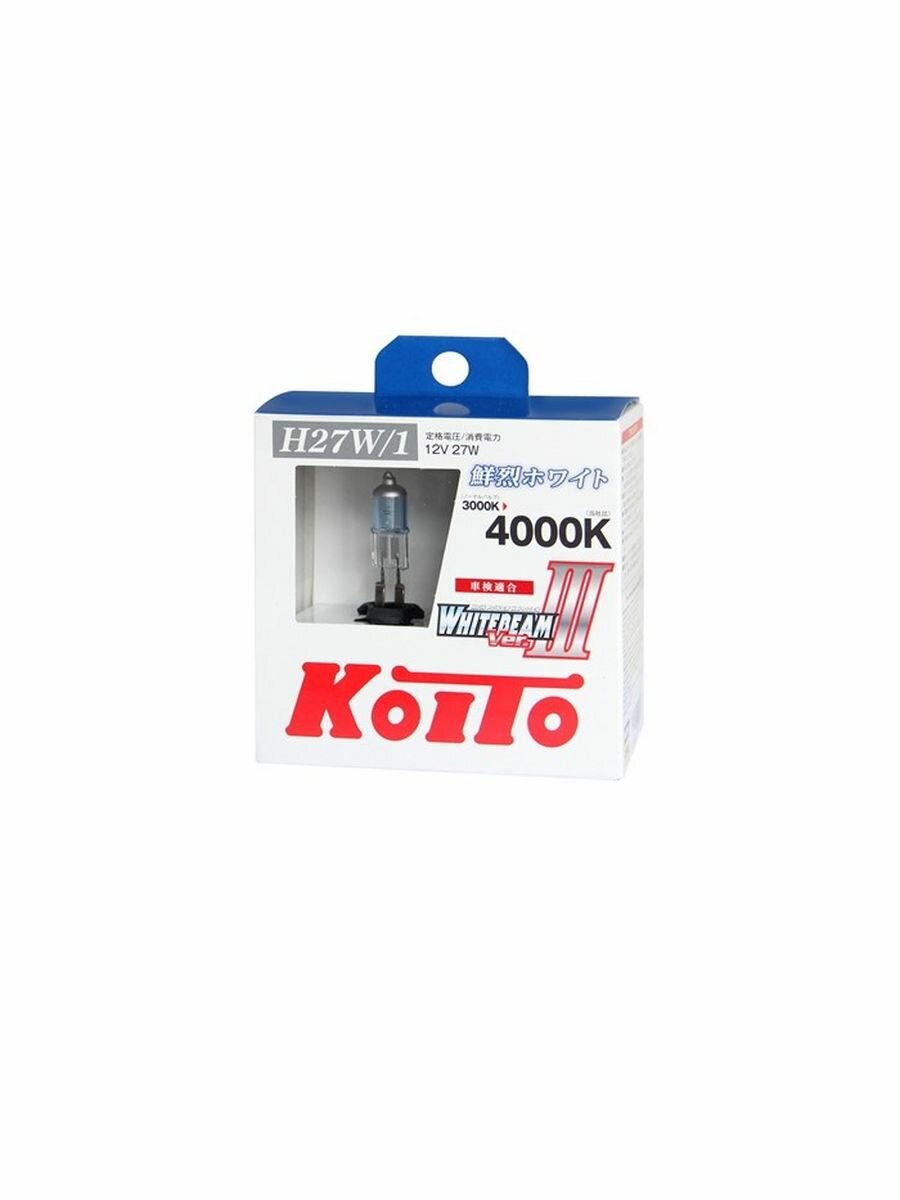 Лампа галогенная Koito H27/1 Whitebeam 4000K 12V 55W, эффект ксенона, блистер 2 шт, - фото №10