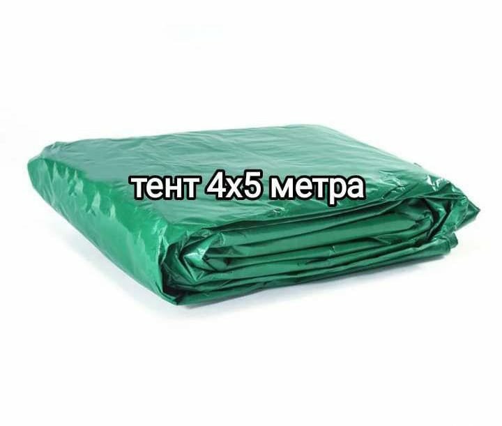 фото Тент строительный 4х5 укрывной, Тент 4х5 с люверсами тарпаулин