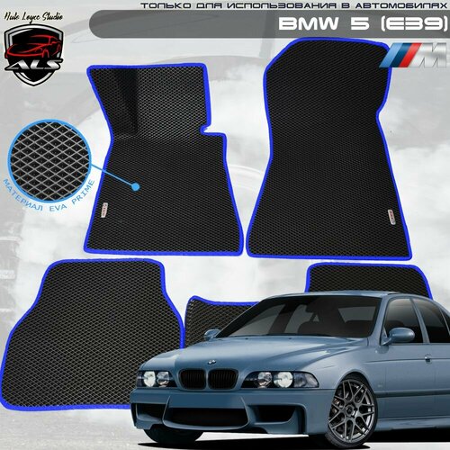 Автомобильные коврики BMW M5 E39 EVA PRIME 3199₽