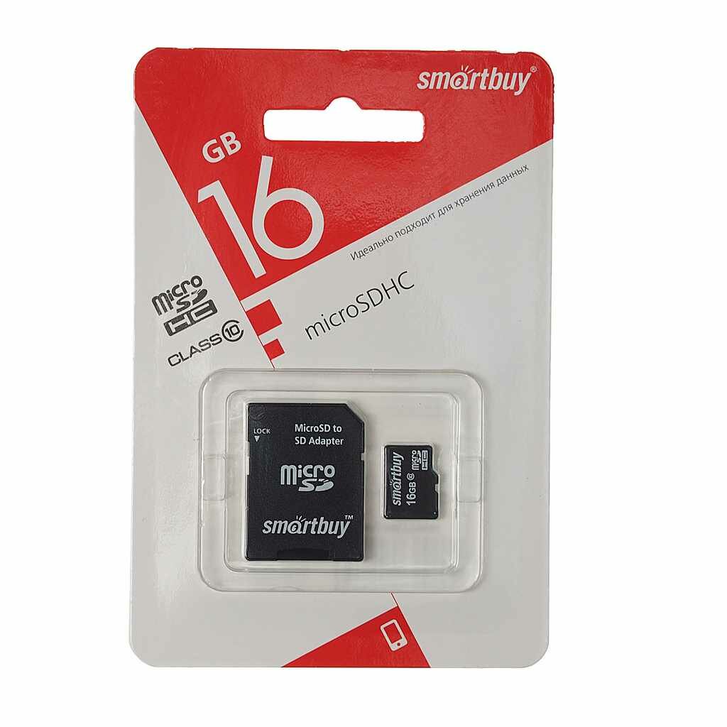 Карта памяти 16GB MicroSD class 10 + SD адаптер, SB16GBSDCL10-01LE, SMART BUY