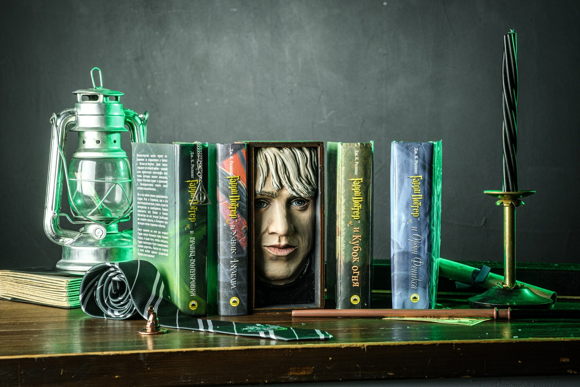 Book Nook, вставка-шкатулка между книг "Драко Малфой" из Гарри Поттера