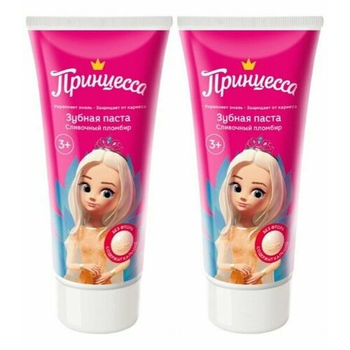 Принцесса Зубная паста Сливочный пломбир 3 65 гр 2 шт 598₽