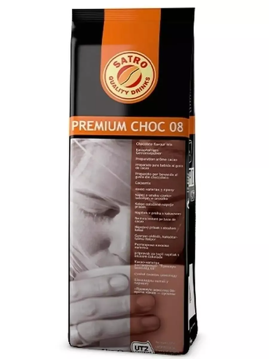 Горячий шоколад Satro Premium Choc 08