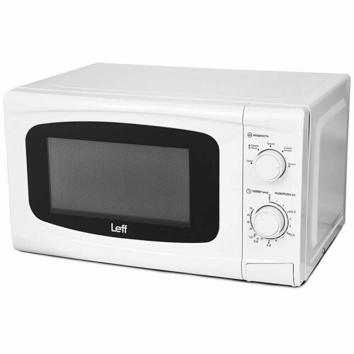 Микроволновая печь LEFF 20MM721W 20L 919000₽