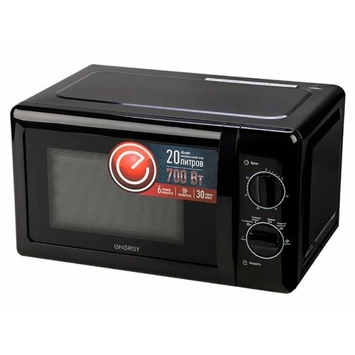 Микроволновая печь ENERGY EMW-20704 700Вт черная 105694 1109000₽