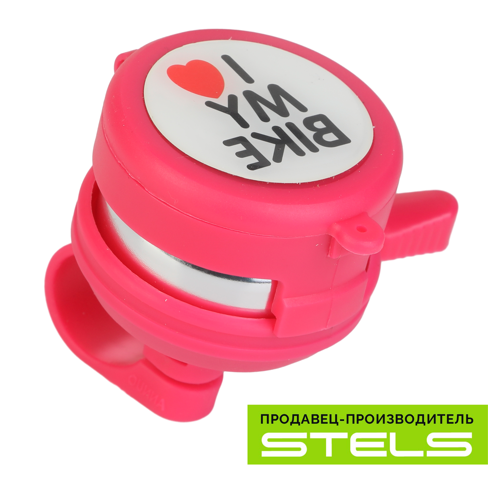 Звонок для велосипеда STELS 34S-10 "Зеркало" алюминий/пластик, розовый VELOSALE