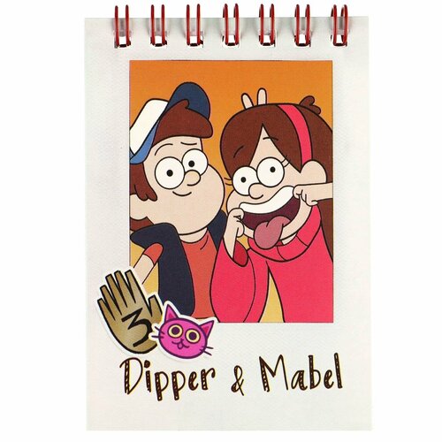Блокнот А7 32 л на гребне Dipper and Mabel, Гравити Фолз (1шт.)