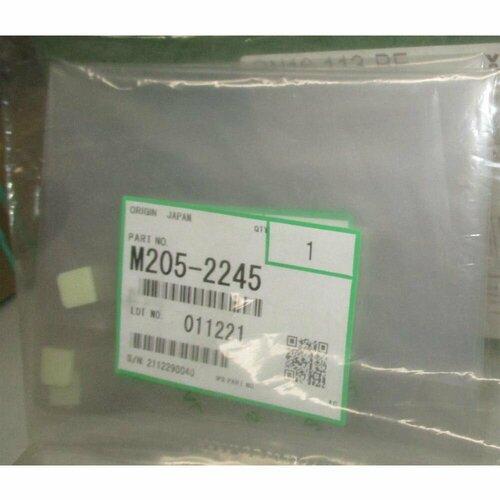 Демпфер коронатора RICOH Pro C9200C9200 M2052245 1600₽