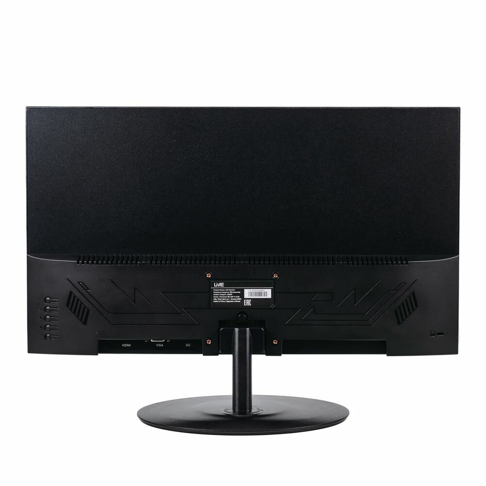 Монитор 21,5" Lime Black (VA, 1920x1080, VGA+HDMI +DC, 6.5 ms, 178°/178°, 250 cd/m, 3000:1, 75Hz, Flat) - фото №6