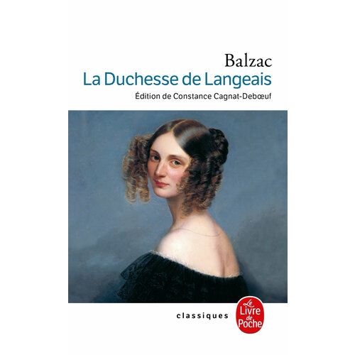 La Duchesse de Langeais / Книга на Французском