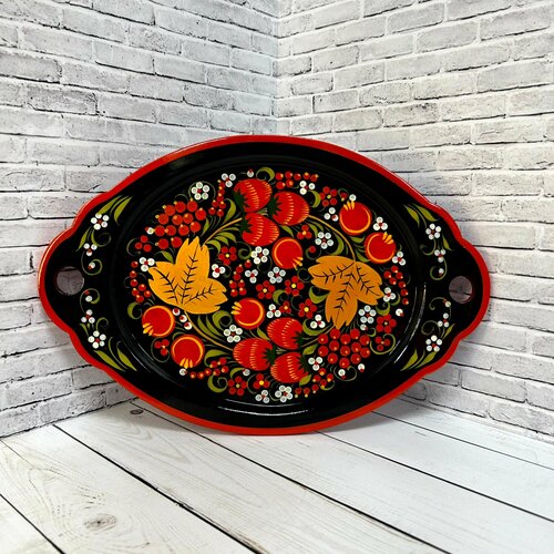Тарелка поднос керженский 290190 мм с росписью хохлома 1580₽