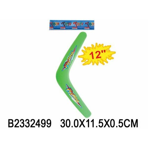 Бумеранг NO MARK 2332499 230₽