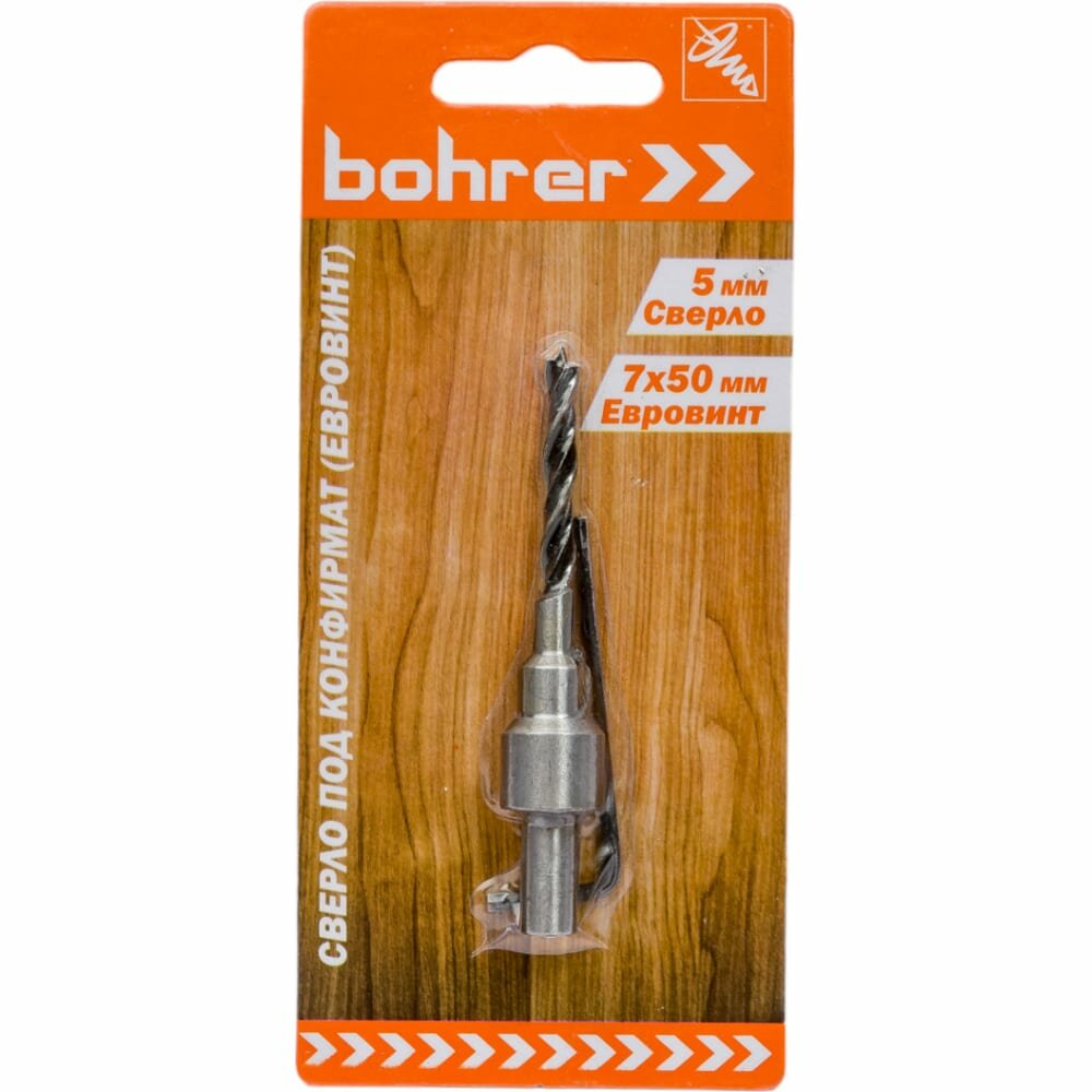 Сверло Bohrer - фото №2