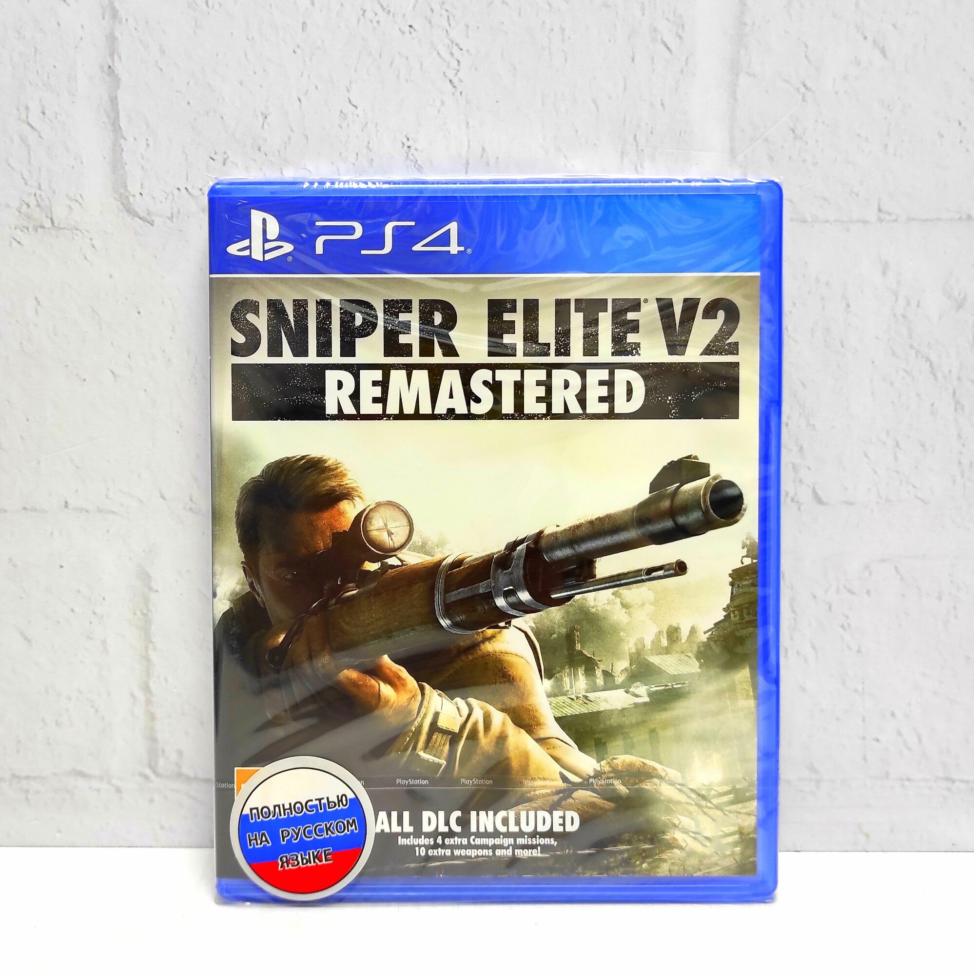 Sniper Elite V2 Remastered Полностью на русском Видеоигра на диске PS4 / PS5