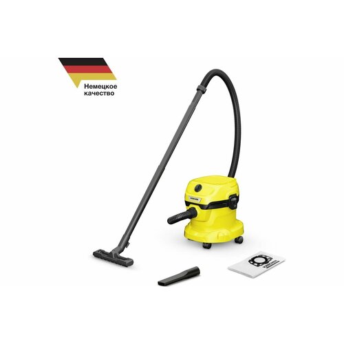 Хозяйственный пылесос Karcher WD 2 Plus V-12/4/18 1.628-000.0