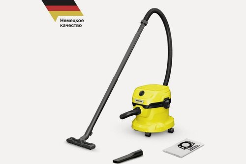 Изображение товара Хозяйственный пылесос Karcher WD 2 Plus V-12/4/18 1.628-000.0