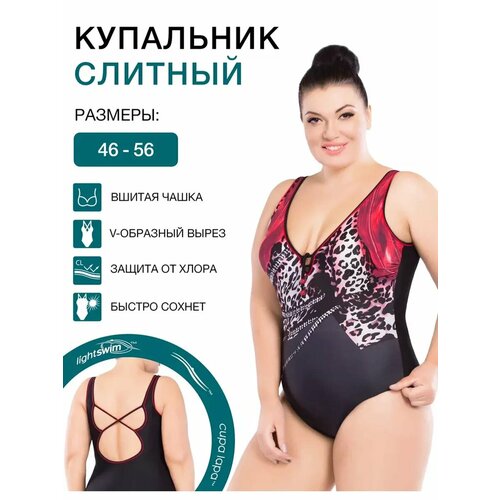 фото Купальник lightswim, размер 50, черный, красный, коричневый