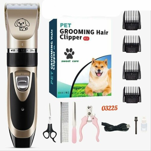 Машинка для стрижки животных Pet grooming hair clipper Kit