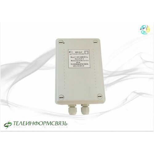 БП-3А-Г (3А-У) Блок питания стабилизированный