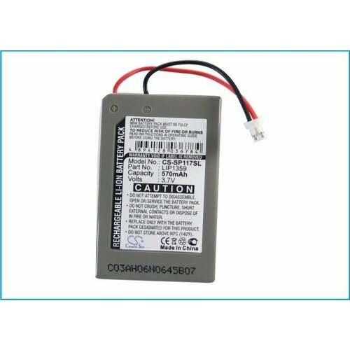 Аккумулятор CS-SP117SL