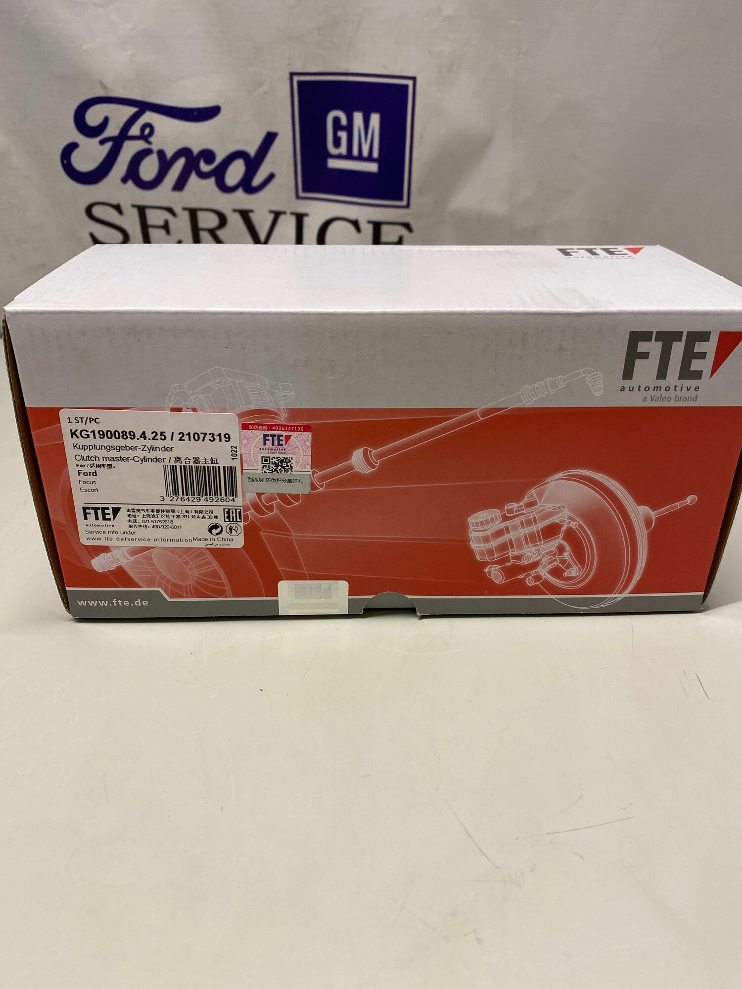 Главный цилиндр сцепления на Ford Focus 2-3/Kuga/C-max Volvo S40/C30/Mazda 3/5