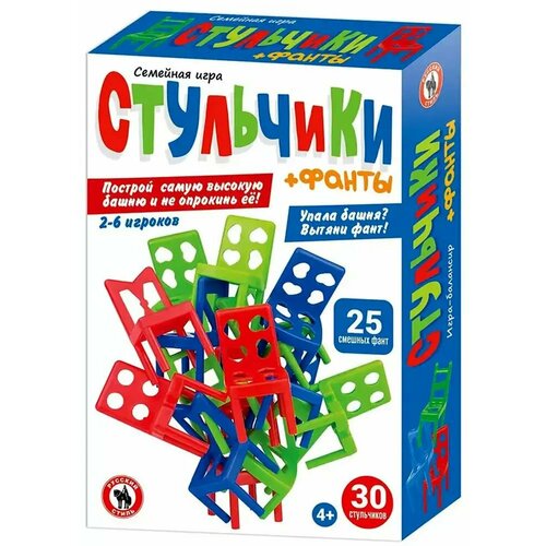 Настольная игра Стульчики+Фанты 04632