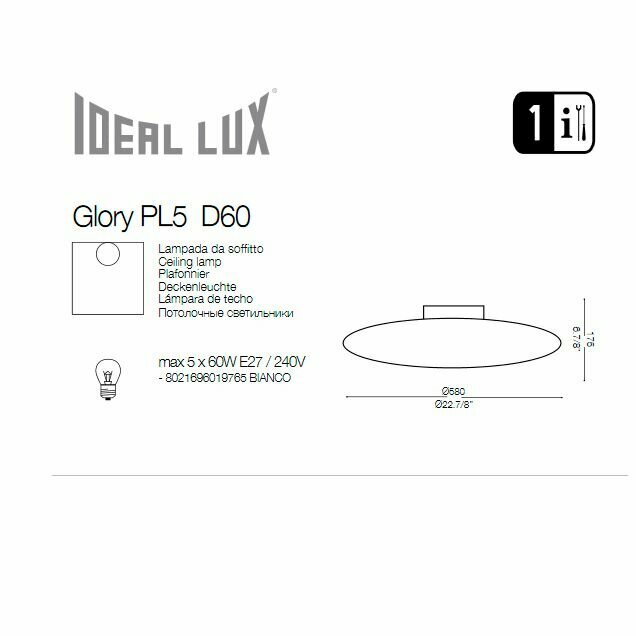 Настенный светильник Ideal Lux - фото №11