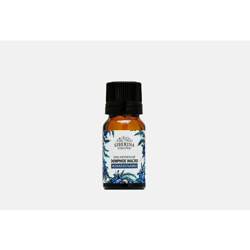 SIBERINA можжевельник эфирное масло можжевельника крымские масла pure juniper essential oil 5 мл