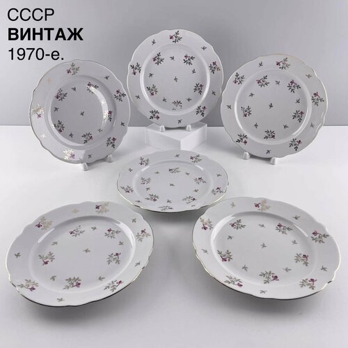 Винтажные десертные тарелки 