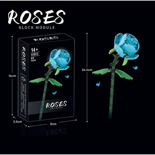 Конструктор Roses Роза голубая, 69 деталей