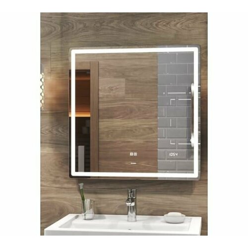 Зеркало Vigo Geometry Luxe 700 z. GEO.70. Luxe