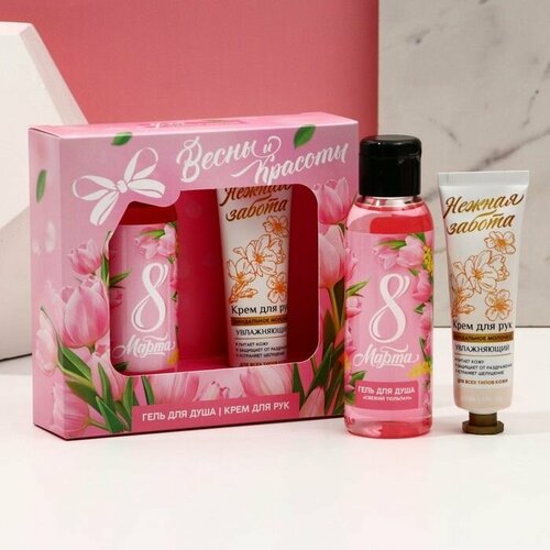 Подарочный набор косметики Весны и красоты гель для душа 100 мл и крем для рук 30 мл чистое счастье 648₽