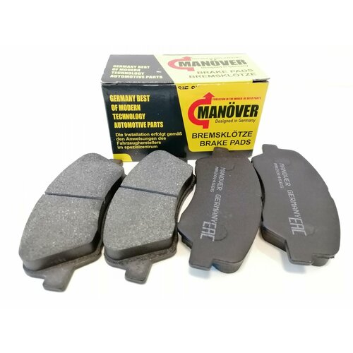 Колодки тормозные передние HYUNDAI Solaris Accent KIA Rio 695₽