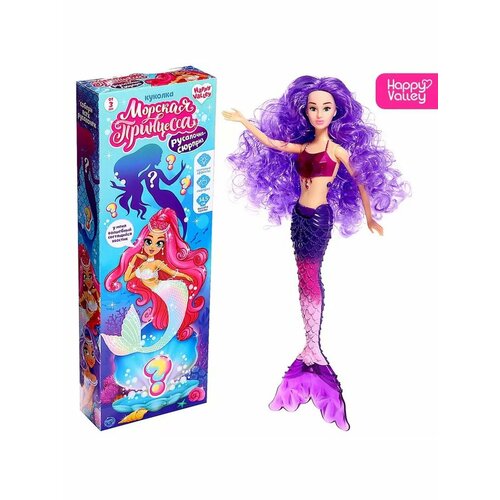 Кукла Русалка Игровая Повседневная с аксессуарами 968₽