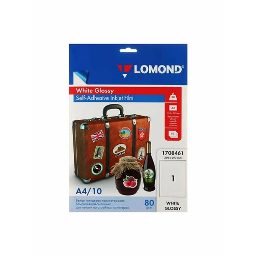 Плёнка самоклеящаяся для струйной печати А4 матовая 2283₽