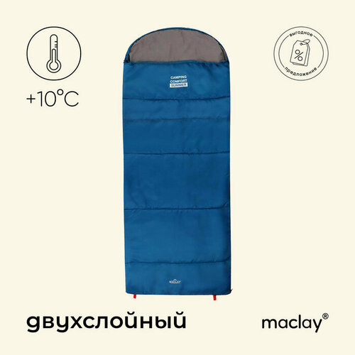 Спальный мешок maclay camping comfort summer одеяло 2 слоя левый 220х90 см 1025С 3474₽