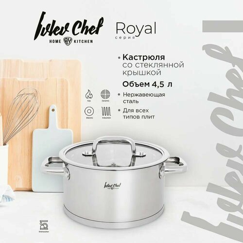 серебристый, металл